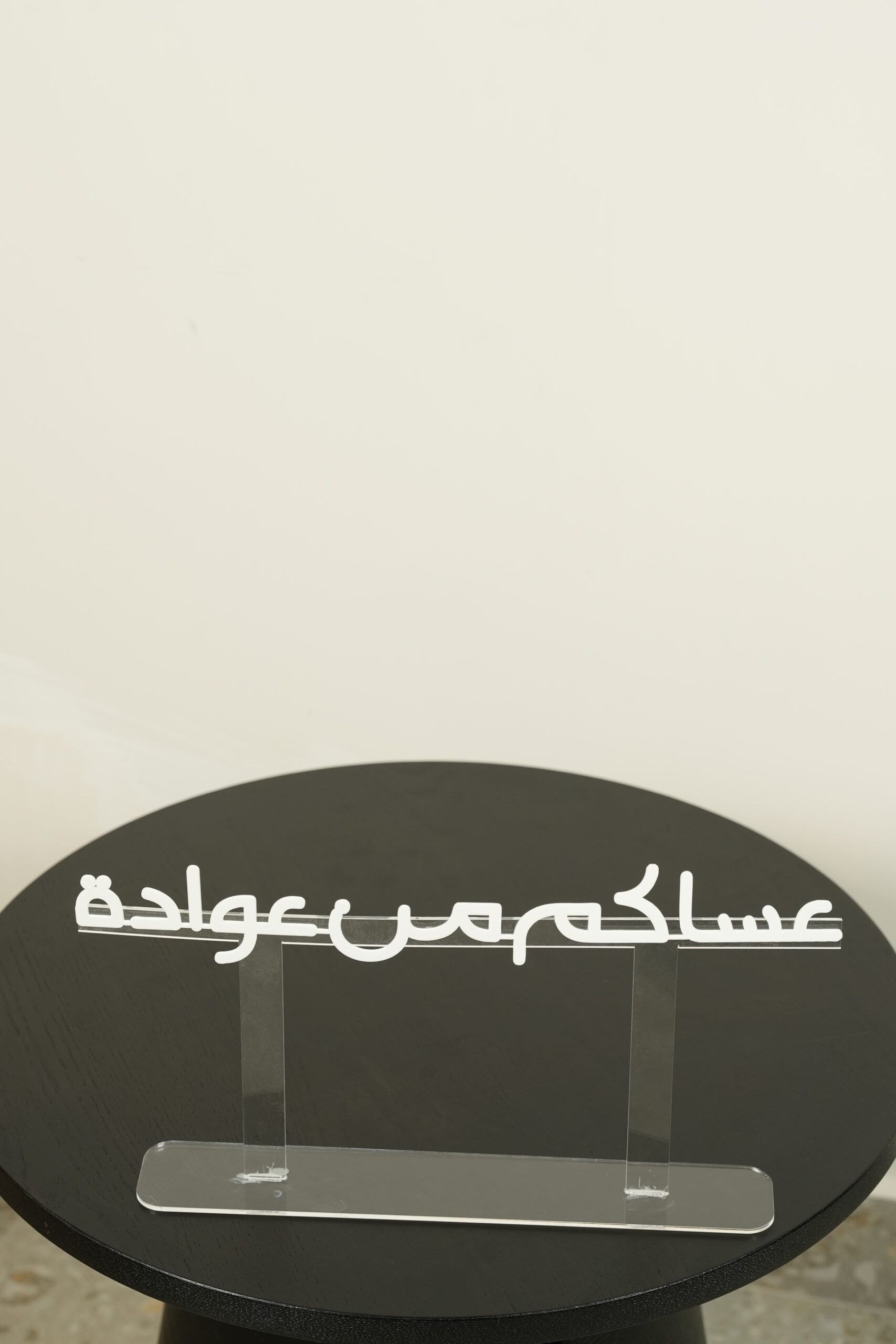 acrylic stands (copy) acrylic stands (copy)